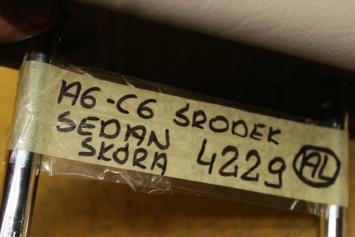 фото №6, Подголовник сиденья средний a6 c6 sedan кожа