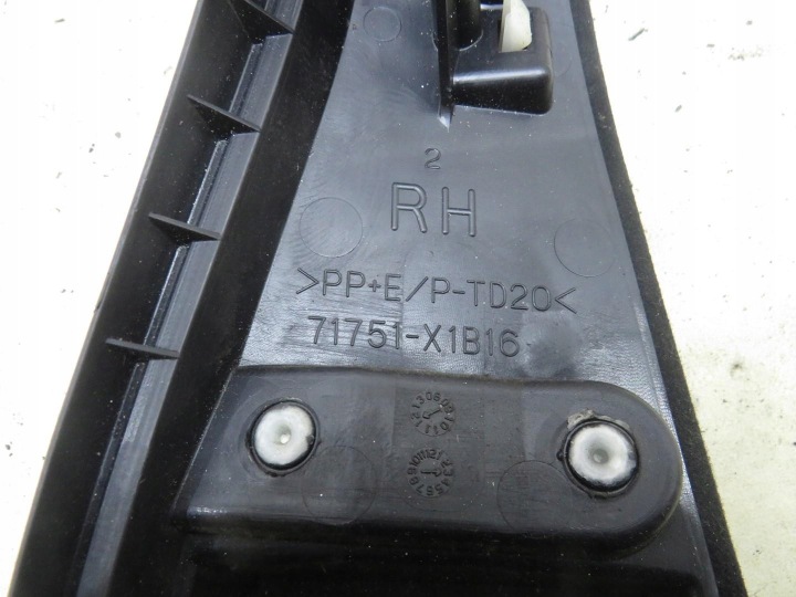 фото №7, Карта сидіння зад prius 3 iii 71751-a1b16