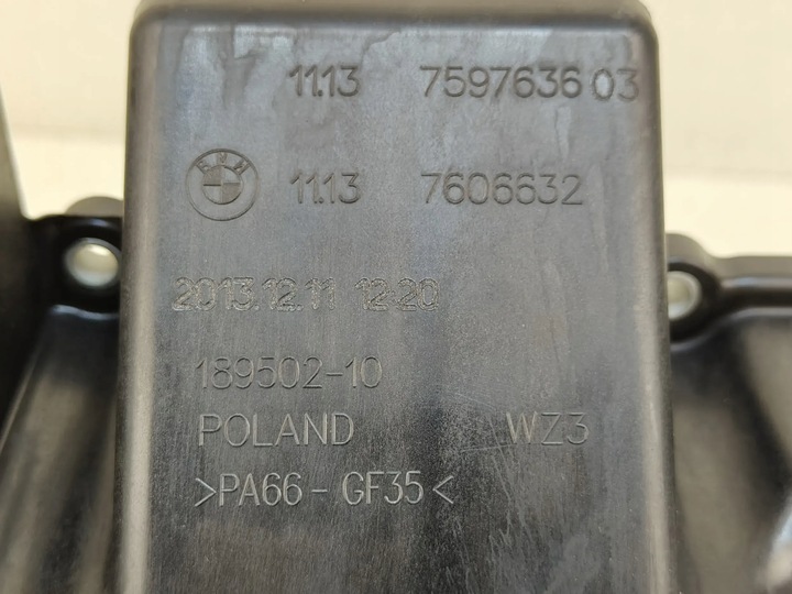 фото №8, Bmw 4 f32 2.0 бензин піддон масляна з датчиком масла 7597636 7606632