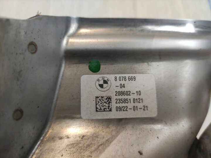 фото №8, Bmw x5 g05 наконечник глушитель 807866904