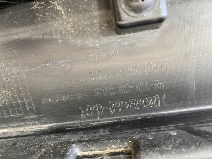 фото №11, Hyundai tucson iii 15-18 молдинг порогова права накладка 87754 07100 rh