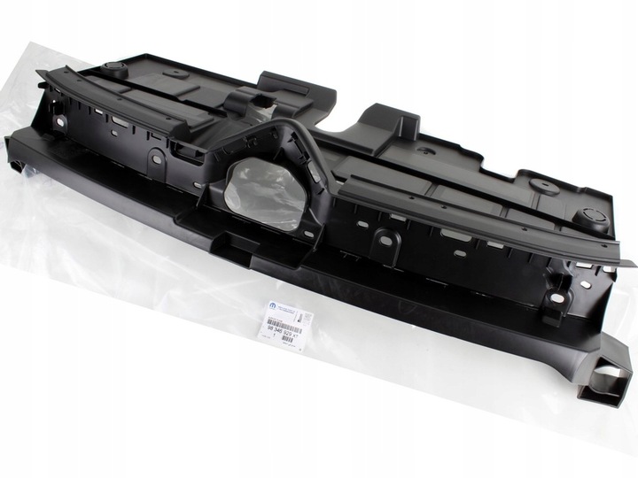 фото №1, Захист маскувальна накладка верхня ременя передньої citroen c4 iii c4 x