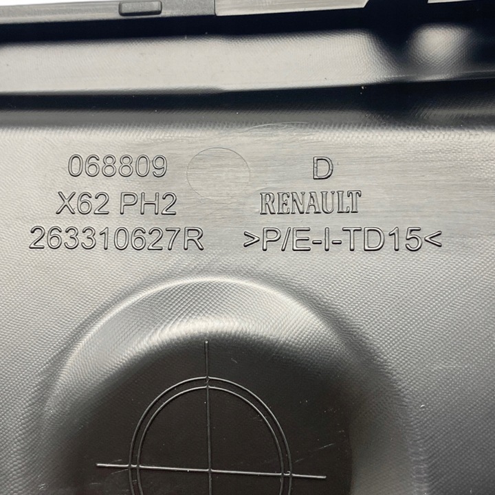 фото №15, Решітка бампера права renault master iv