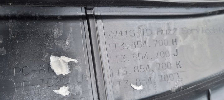 фото №8, Volkswagen id buzz капот 1t3