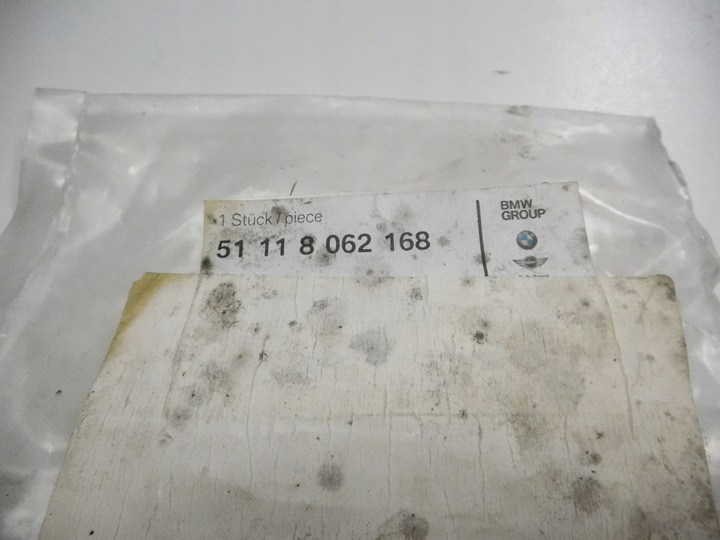 фото №9, Ползун держатель бампера правые bmw m2 f87 51118062168