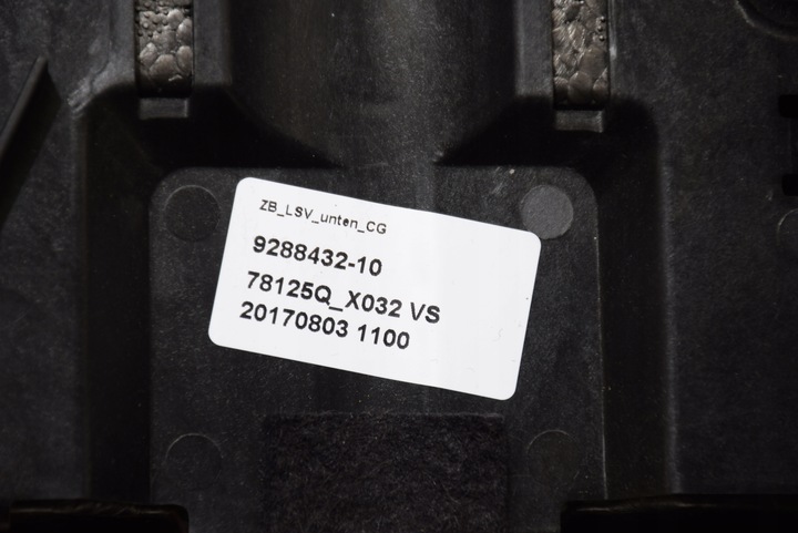 фото №10, Bmw i3 i01 / i01 lci защита корпус колонки рулевого carumgrau