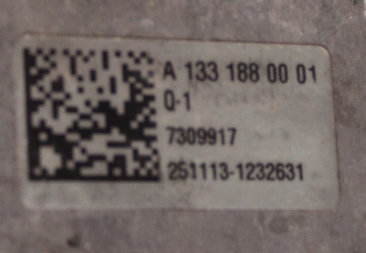 фото №8, Основание радиаторов масла mercedes w176 2.0 t a45