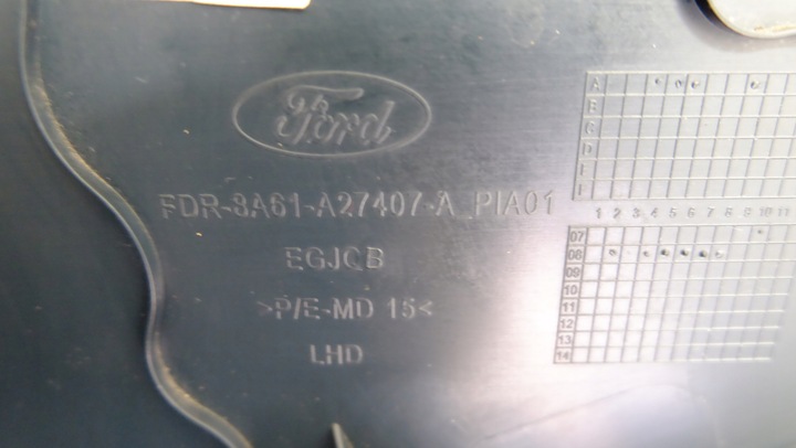 фото №6, Ford fiesta mk7 оббивка боковина двері лівий зад