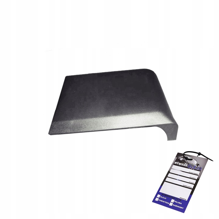 фото №1, Планка зовнішній iveco daily 06+ кабіна зад ліва заливна горловина