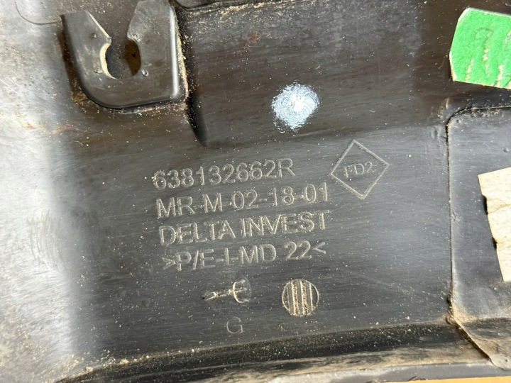 фото №15, Dacia sandero iii 3 молдинг крыльев передняя левая перед 638132662r