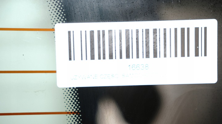 фото №12, Кришка багажника зад citroen jumpy ii 06-12r ezw