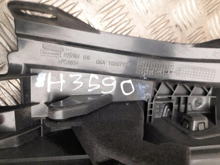 фото №6, Бардачок bmw x5 2017 t0507114