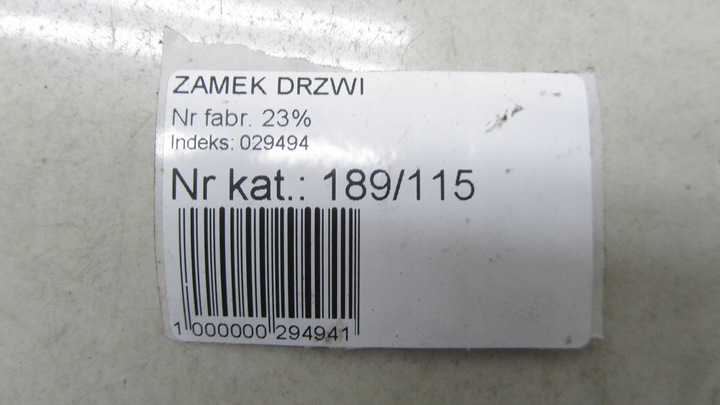 фото №6, Kia sportage iii замок открывания правые сиденья 10-14