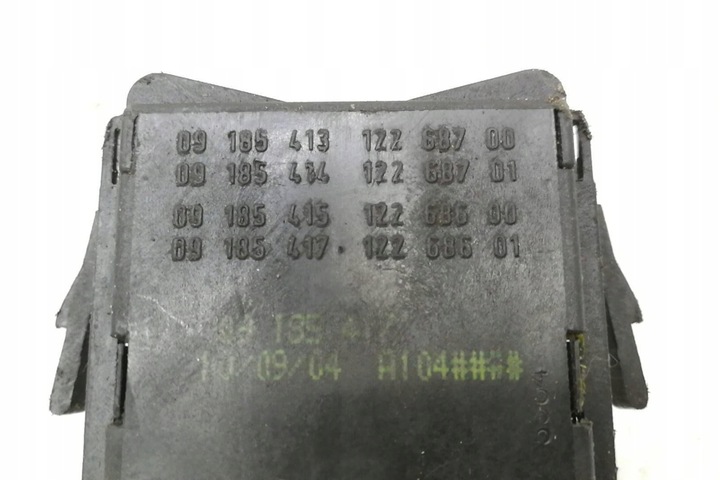 фото №8, Ручка переключения opel meriva b 09185414 1.6l бензин 74kw 2005