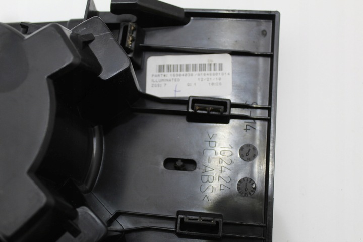 фото №10, Dekor держатель na кружки дерево topola оригинальный номер mercedes ml w164 рестайлинг a1646801814