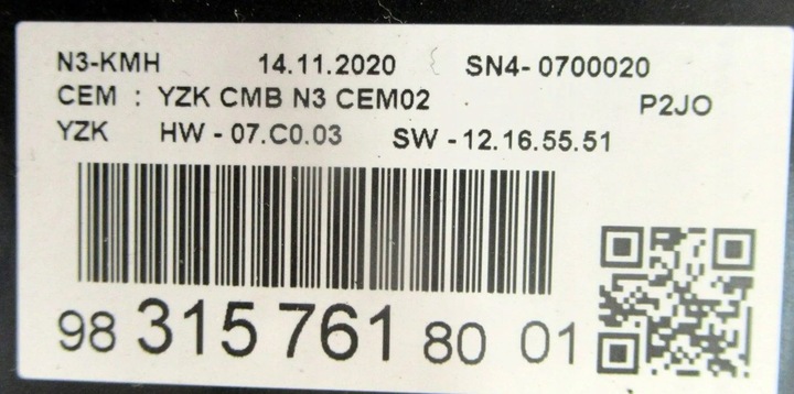 фото №10, Opel corsa f vi 1.2 спидометр манометр спидометр 9831576180