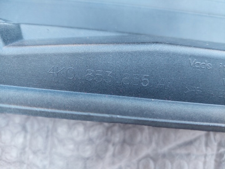 фото №15, Планка порогова - накладка - ліва - audi a6 c8 - s-line - 4k0 - нова