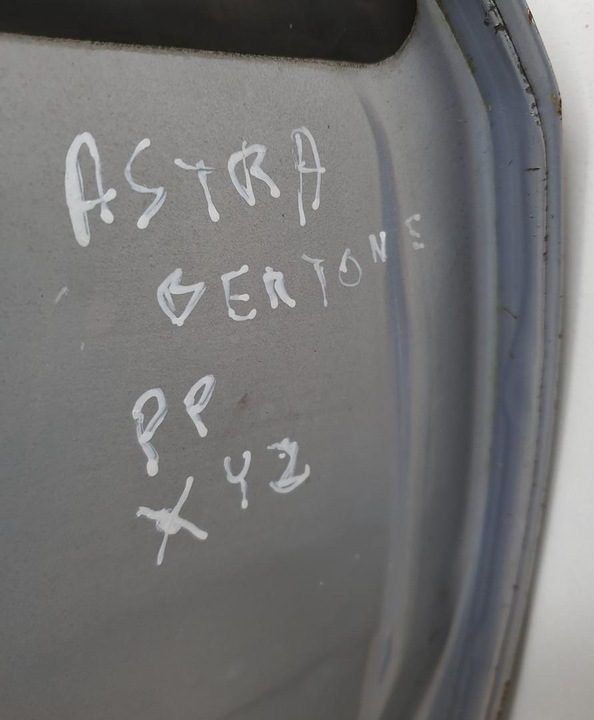 фото №9, Двері праві перед opel astra g bertone