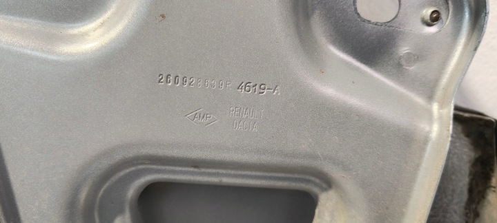 фото №9, Крило ліві перед dacia доккер lodgy stepway 12-21 260928639r