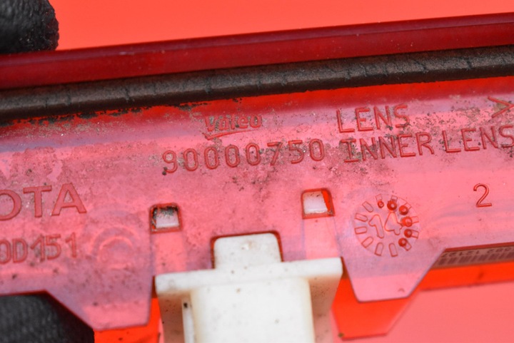 фото №6, Свет сплава сплав 81570-0d151 toyota yaris 3 iii 5d 10-14