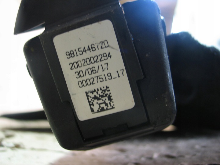 фото №9, Ролета багажника peugeot 5008 2 ii 98154467zd