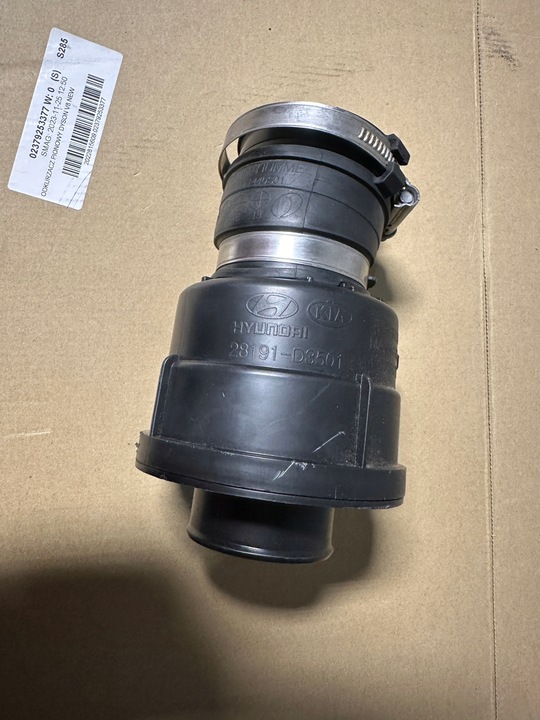 фото №1, Резонатор hyundai tucson iii 1,6 t-gdi