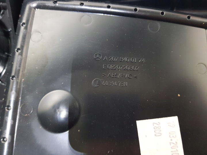 фото №11, Бардачок сиденья зад туннель средний mercedes w207 купе 2078400174