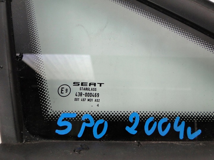 фото №5, Скло кузовна 5p0 seat altea передня 2004r,