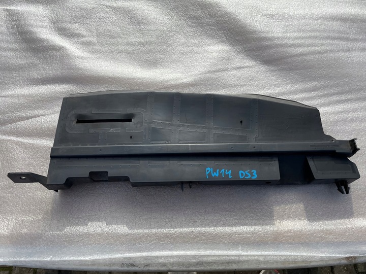 фото №1, Ds3 crossback защита радиатор впуск руль