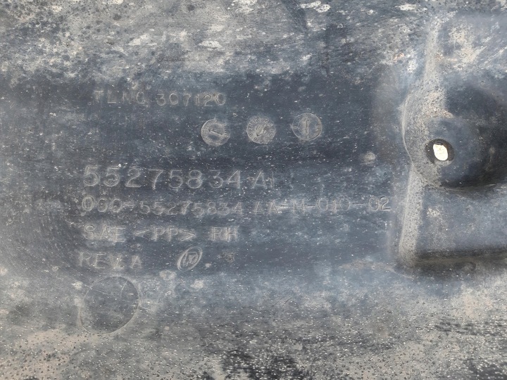 фото №8, Подкрылок правое перед dodge ram 02-08r оригинал
