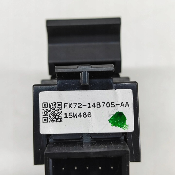 фото №7, Land rover discovery sport 2016 ліва сторона кнопки керування сидіння