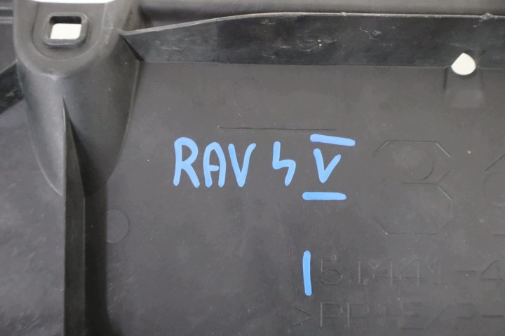 фото №9, Защита плита pod бампер передний toyota rav4 v 51441-42200