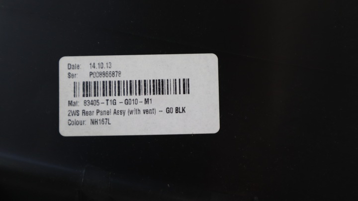 фото №7, Honda cr-v iv 12- решітка повітропровід зад 83405-t1g-g010-m1
