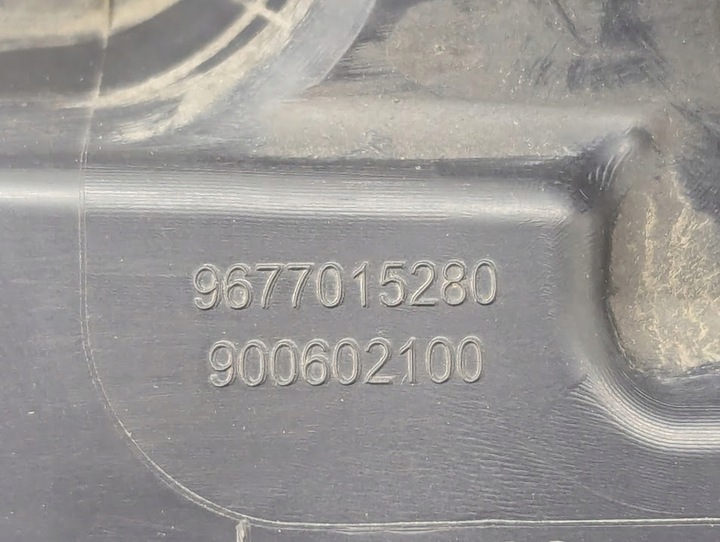 фото №5, Кермо повітря citroen c4 picasso ii 9677015280