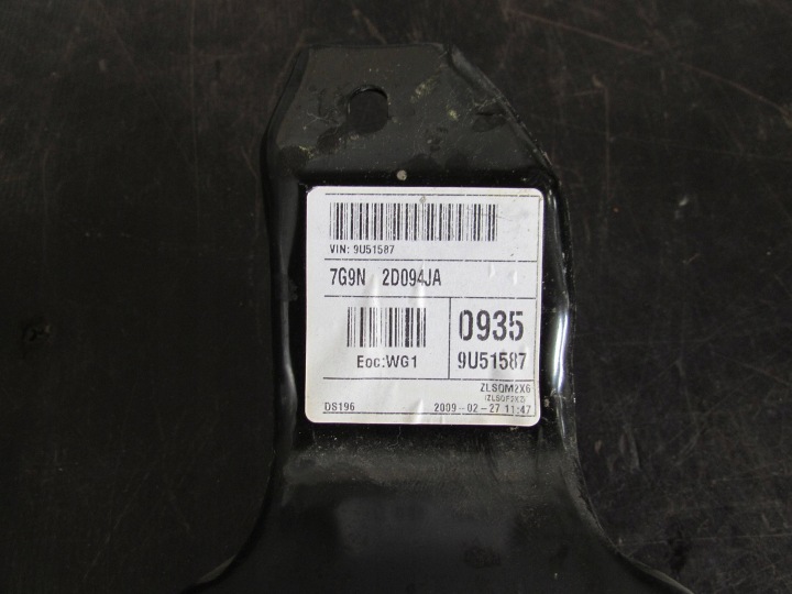фото №10, Педаль гальма 7g9n2d094ja ford s-max i 06-10 r.