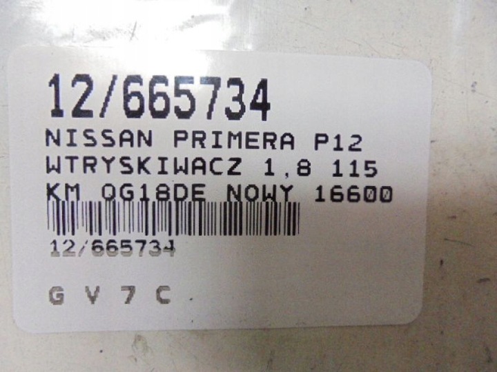 фото №7, Primera p12 форсунка 16600-9f600 1,8 16v 0280155940