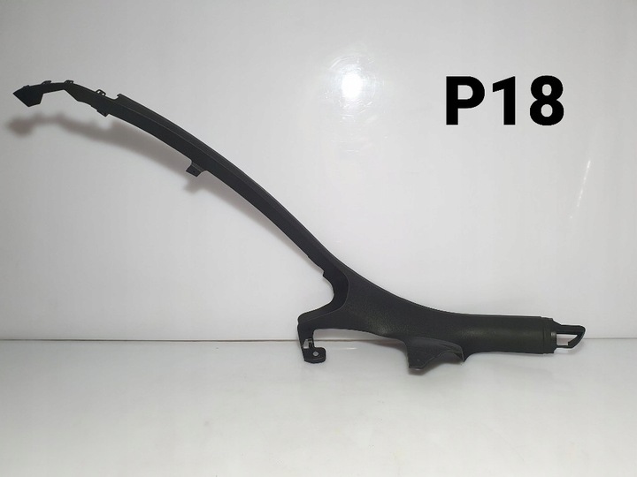 фото №1, Skoda octavia iii універсал захист обшивка планка порога лівий зад 5e9867765a