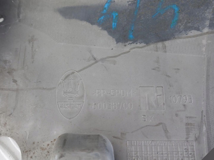 фото №8, Quattroporte v 5 08-12 m139 рестайлинг порог левый