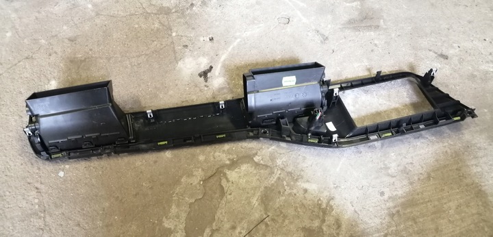 фото №5, Citroen c5 iii універсал захист консолі 9682297777