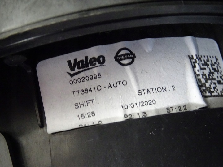 фото №5, Juke f16 1.0 dig-t обігрівач повітродувка uk t32088b t73641c m035942r4454u