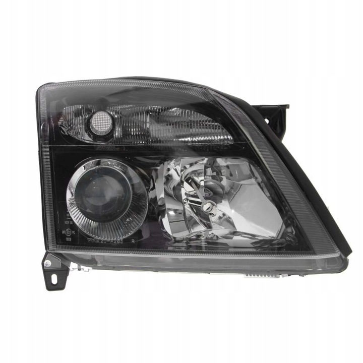 фото №1, Лампа opel signum vectra c 02-05 фара правые