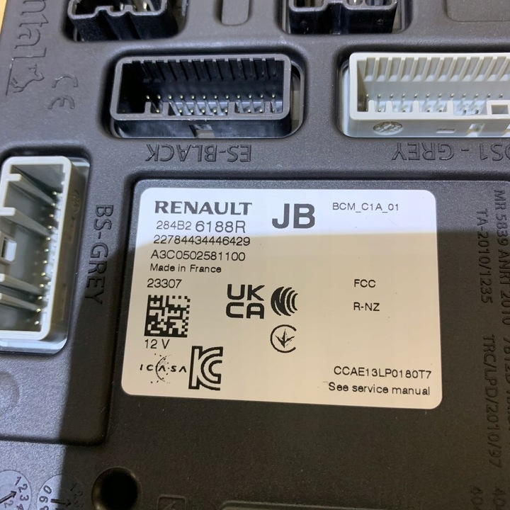 фото №12, Renault clio v 1.5 dci комп'ютер радіо bcm 259150730r 237109279s 284b26188r