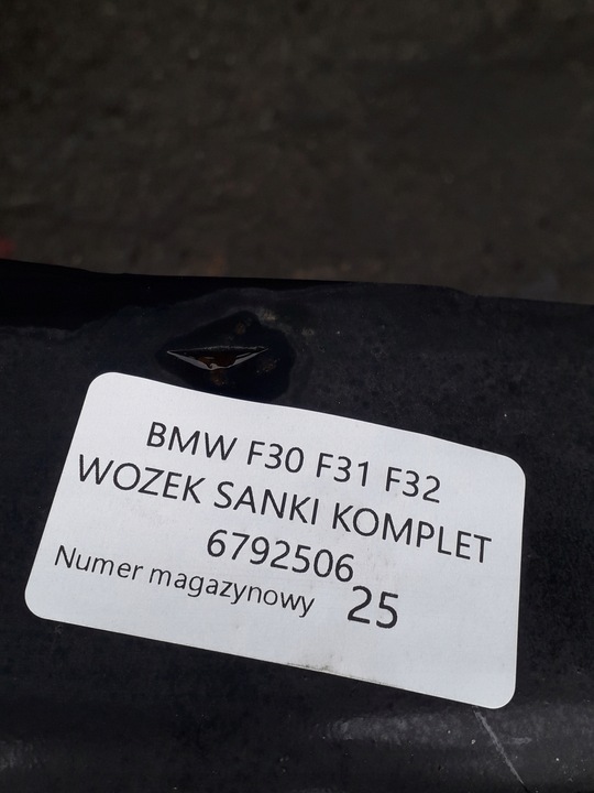 фото №8, Bmw f31 f30 f32 візок підрамник 6792506