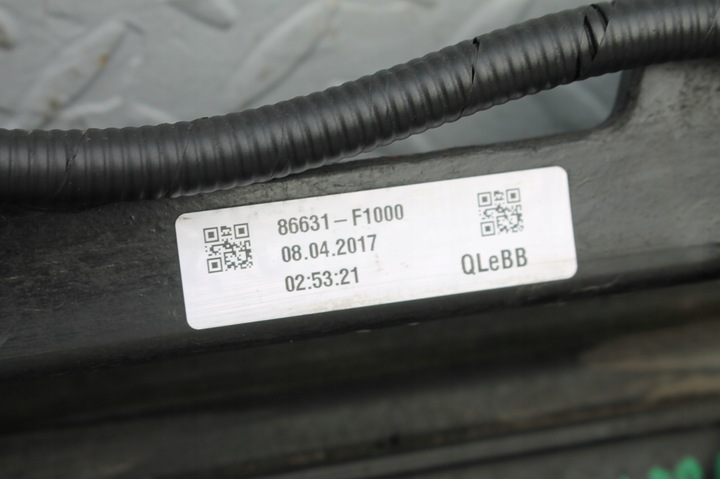 фото №7, Балка бампера задняя жгут датчик pdc зад kia sportage iv 15-18