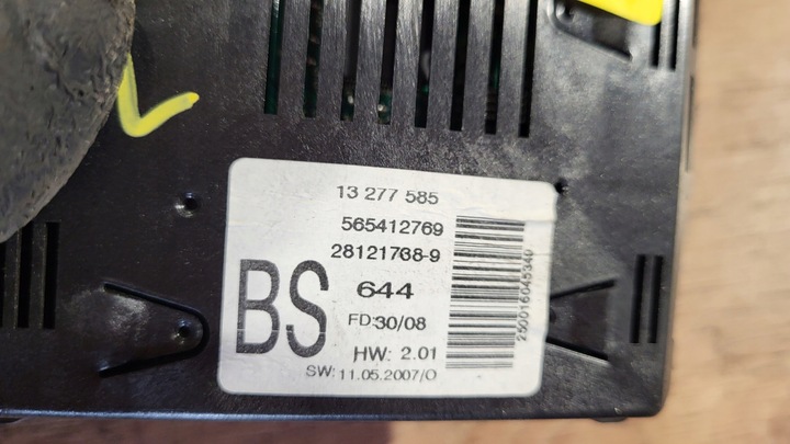 фото №4, Дисплей радио opel vectra c signum 05-08 рестайлинг 13277585