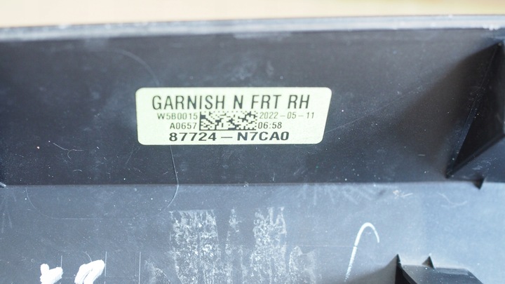 фото №11, Hyundai tucson iv 4 n line 20r- планка двері права