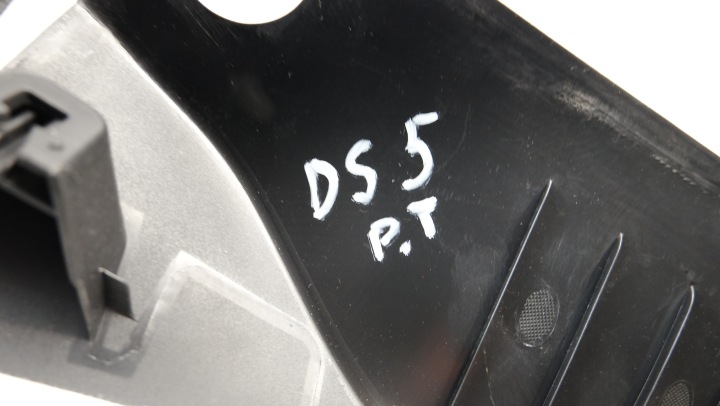 фото №8, Citroen ds5 захист стійка порога праве зад 9687342277