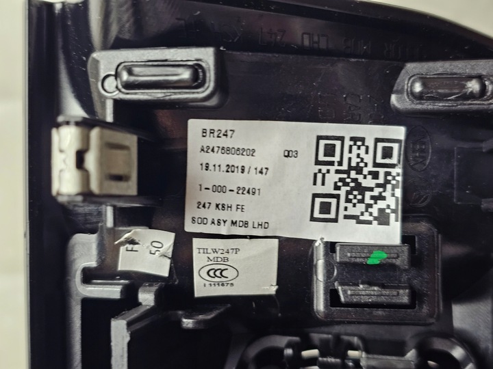 фото №10, Решётка воздуховод планка dekor консоли дерево w приборная панель mercedes w247 glb b