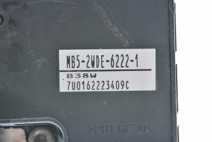 фото №9, Насос abs mitsubishi mb5-2wde-6222-1 mn116261