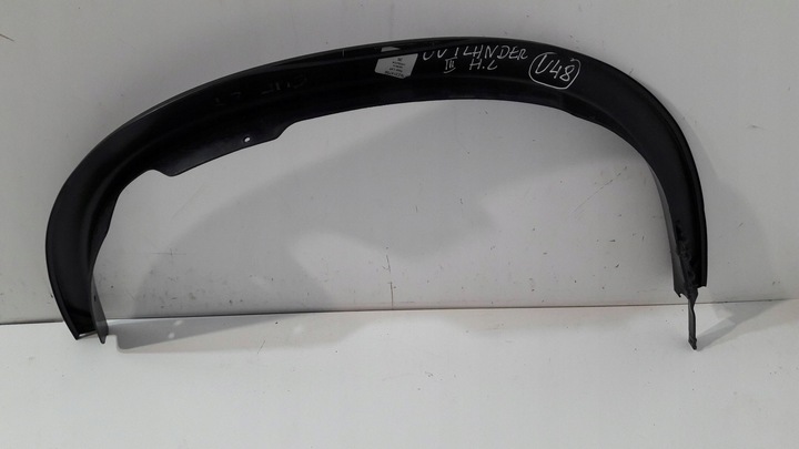 фото №6, Mitsubishi outlander iii планка крила задня ліва kba31326 u48